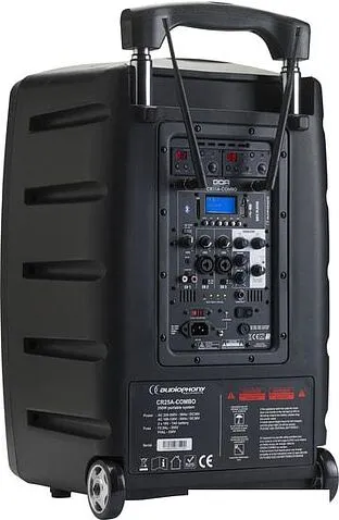 Активная акустика Audiophony CR25A-COMBO-F8