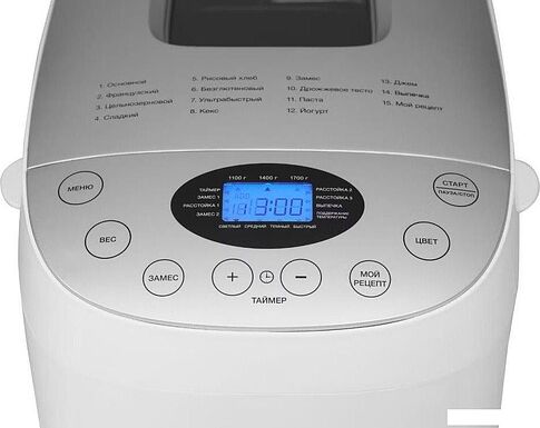 Хлебопечка Hyundai HYBM-4083