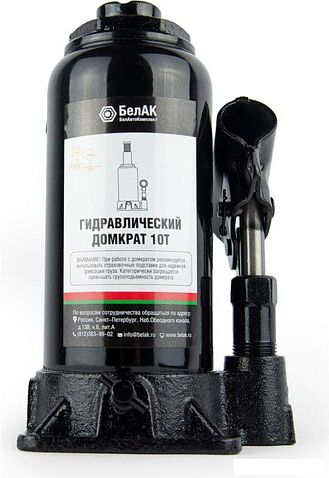 Подкатной домкрат БелАК БАК.00045