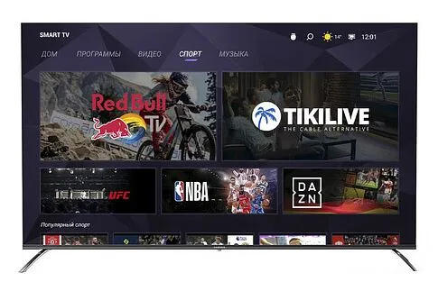 Телевизор Harper 65Q850TS