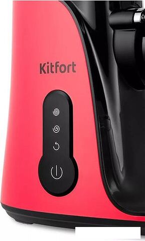 Соковыжималка Kitfort KT-1141-1