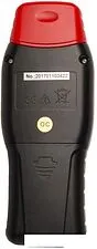 Пирометр ADA Instruments ZHT 70 А00518