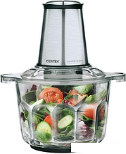 Измельчитель CENTEK CT-1395