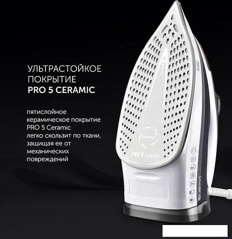 Утюг Polaris PIR 2883AK (белый/серый)