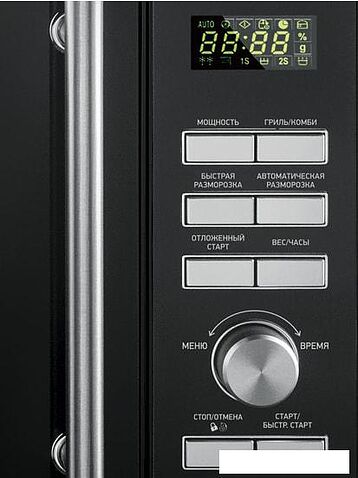 Микроволновая печь BBK 25MWI-939T/B