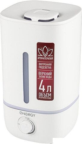 Увлажнитель воздуха Energy EN-630