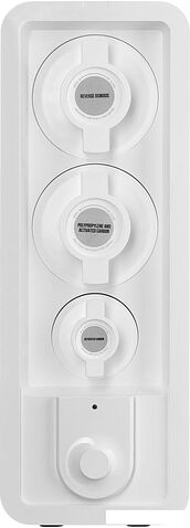 Система обратного осмоса Гейзер Osmo Lux