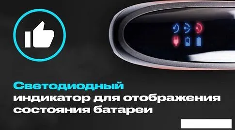 Машинка для стрижки волос Madeshow M1