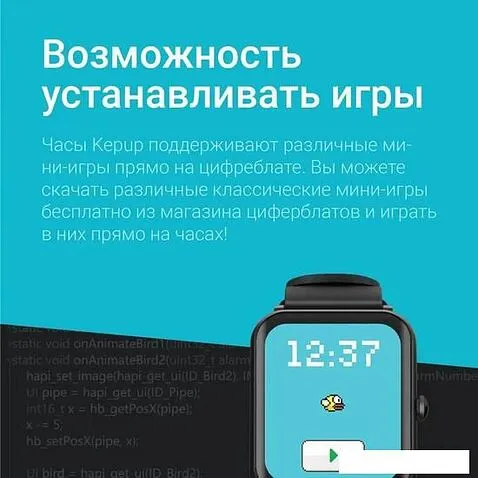 Умные часы Kepup W200