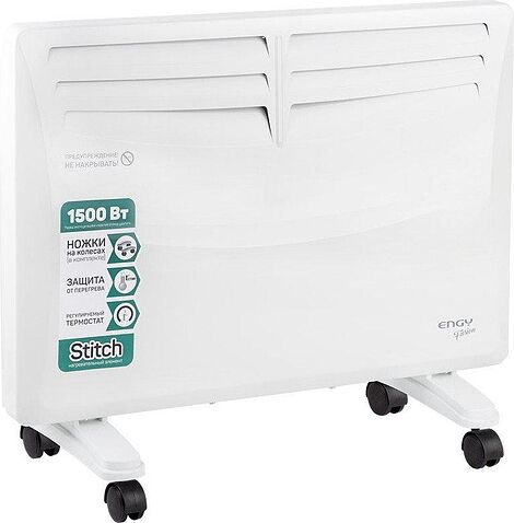 Конвектор Engy EN-1500 Fusion