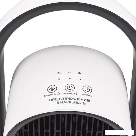 Тепловентилятор Evolution SmartHeating 1