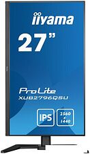 Монитор Iiyama ProLite XUB2796QSU-B5