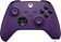 Геймпад Microsoft Xbox Astral Purple