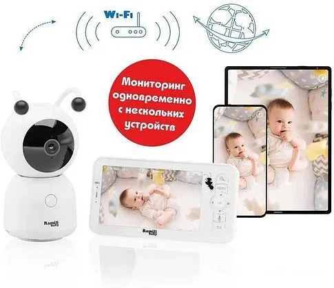 Радионяня Ramili RV100