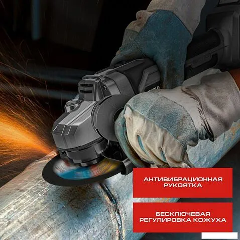 Угловая шлифмашина Ставр SAG 18-125BL-1K (с 1-им АКБ)