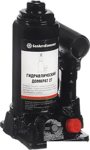Бутылочный домкрат БелАК БАК.00026 2т