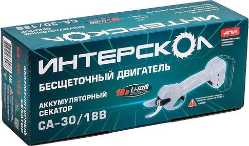 Секатор Интерскол СА-30/18В 775.2.1.70 (с 1-им АКБ, кейс)