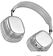 Наушники Hoco W52 (серебристый)