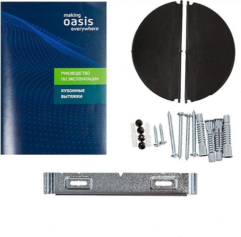 Кухонная вытяжка Making Oasis Everywhere NC-60W