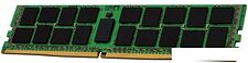 Оперативная память Kingston 32GB DDR4 PC4-21300 KTL-TS426/32G