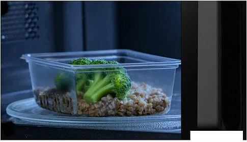 Микроволновая печь Toshiba MW-MG20P (белый)