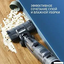 Вертикальный моющий пылесос Tefal X-Clean 4 GF5035F0 Вертикальный моющий пылесос Tefal X-Clean 4 GF5035F0
