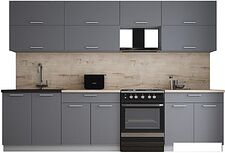 Готовая кухня Интерлиния Мила Gloss 60-30 (серый софт/серый софт/травертин серый)