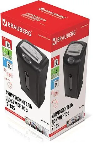 Шредер BRAUBERG S18-S 530961