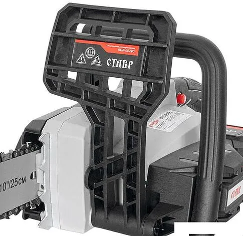 Аккумуляторная пила Ставр ПЦА-25/20 (без АКБ)