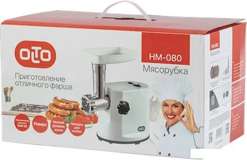 Мясорубка Olto HM-080