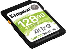 Карта памяти Kingston Canvas Select Plus SDXC 128GB