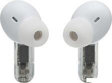 Наушники JBL Tune Beam Ghost Edition (белый)