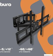 Кронштейн для телевизора Buro MF3 (черный)