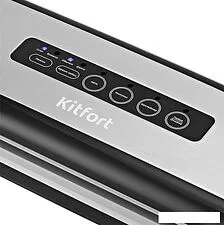 Вакуумный упаковщик Kitfort KT-1510