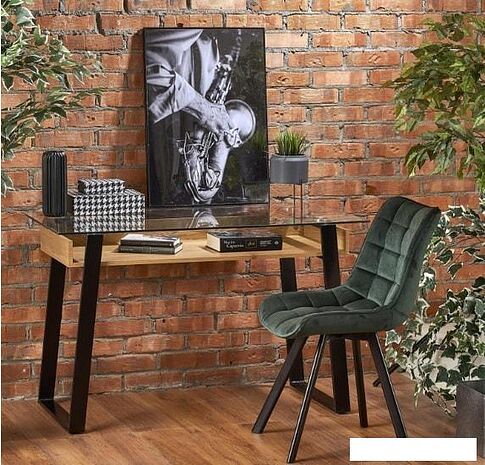 Журнальный столик Halmar B-36