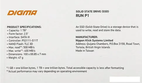 SSD Digma Run P1 1TB DGSR2001TP13T
