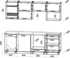 Готовая кухня Интерлиния Мила Gloss 2.3-ПМ2 (черный глянец/бордовый глянец/кастилло темный) Готовая кухня Интерлиния Мила Gloss 2.3-ПМ2 (черный глянец/бордовый глянец/кастилло темный)