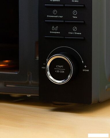 Микроволновая печь Rombica myKitchen MWO-001