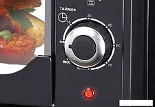 Мини-печь CENTEK CT-1530-36 (черный)