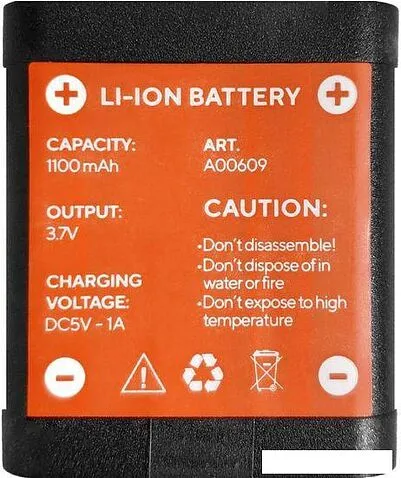 Лазерный нивелир ADA Instruments Cube 360 Green Basic Edition А00672