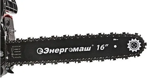 Бензопила Энергомаш БП-3716