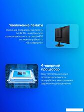 Компактный компьютер ASUS ExpertCenter PN43-B-SN013MF