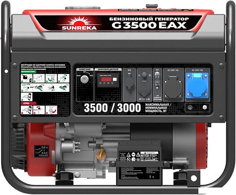 Бензиновый генератор SUNREKA G3500EAX