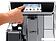 Эспрессо кофемашина DeLonghi PrimaDonna Elite ECAM 650.75.MS