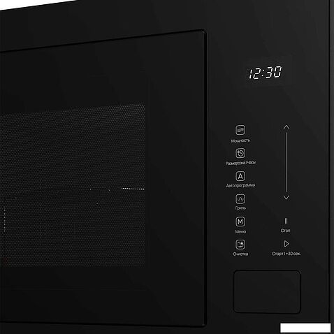 Микроволновая печь Monsher MMH 1025 Noir