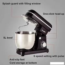 Планетарный миксер Sonifer SF-8065 (черный)