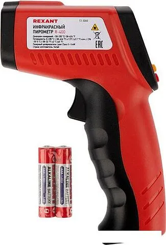 Пирометр Rexant R-400