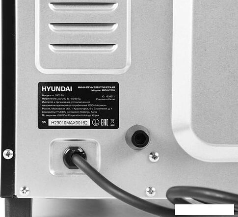 Мини-печь Hyundai MIO-HY095