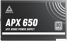 Блок питания Montech APX 650W (DC to DC)