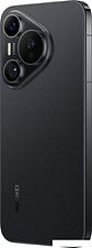 Смартфон Huawei Pura 70 ADY-LX9 12GB/256GB + Huawei Watch FIT 2 Elegant (черный) Смартфон Huawei Pura 70 ADY-LX9 12GB/256GB + Huawei Watch FIT 2 Elegant (черный)